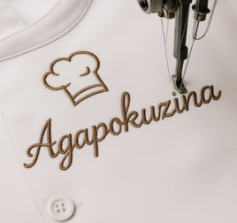 Κέντημα για Ξενοδοχεία & Εστίαση στην Κω