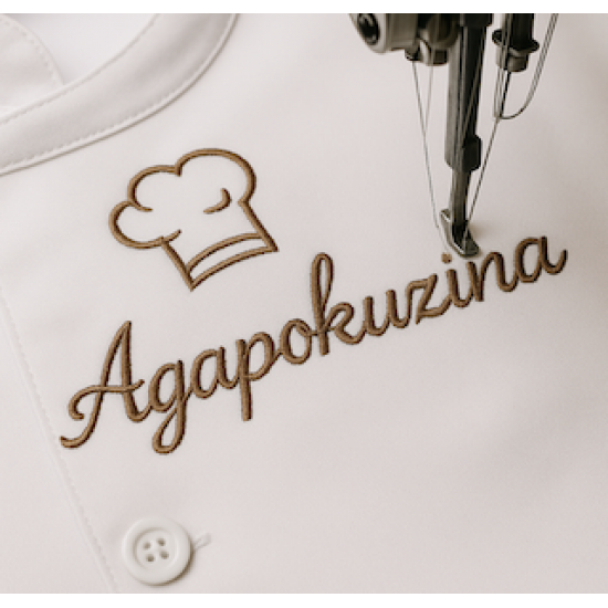 Κέντημα για Ξενοδοχεία & Εστίαση στην Κω